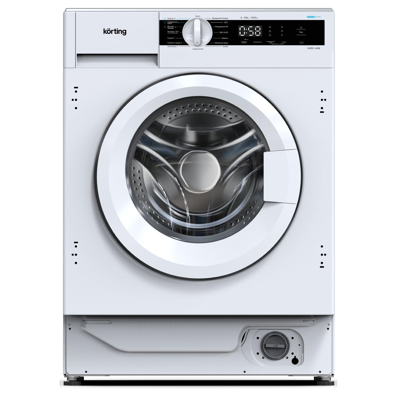 Стиральная машина с сушкой Korting KWDI 14I96 RU