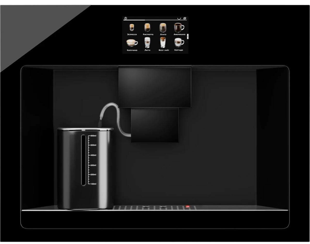 Встраиваемая кофемашина HIBERG PROFF-K RU