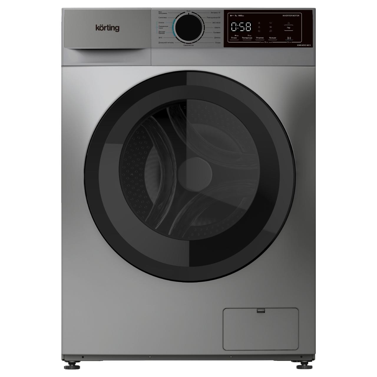 Узкая стиральная машина с паром Korting KWM 45IS148 S RU