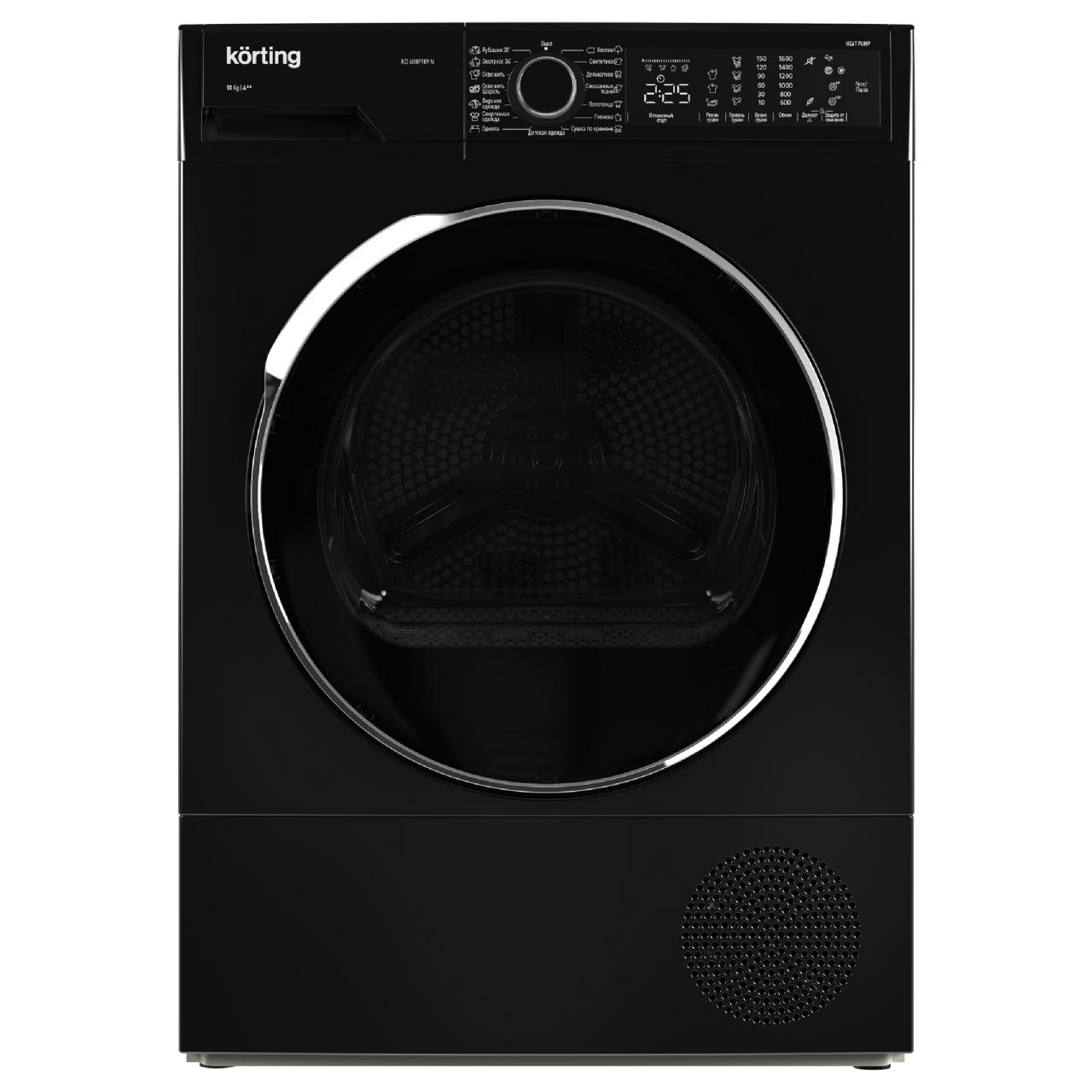 Сушильная машина Korting KD 60HP109 N RU